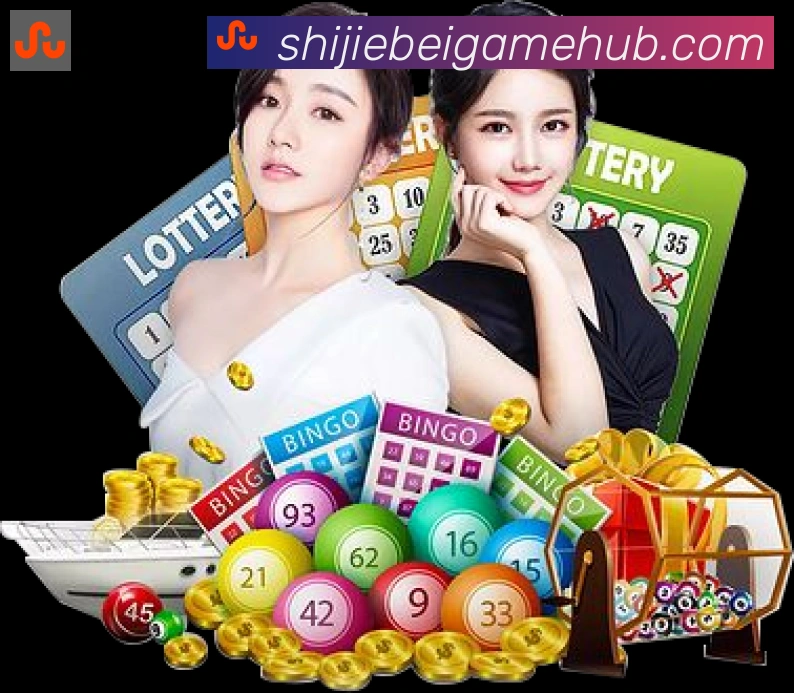 美加墨世界杯赔率入口APP 封面图